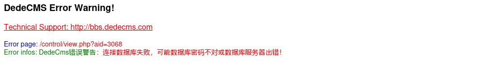 2023安庆市第二人民医院眼科高层次人才及妇产科、急诊科成熟人才招聘6人公告 图片