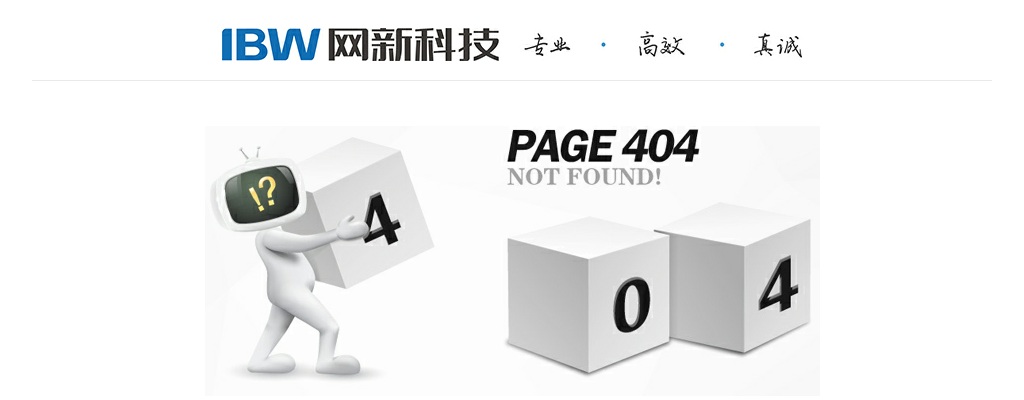 2022合肥市肥东县人才发展集团有限公司公开招考工作人员8人公告 图片