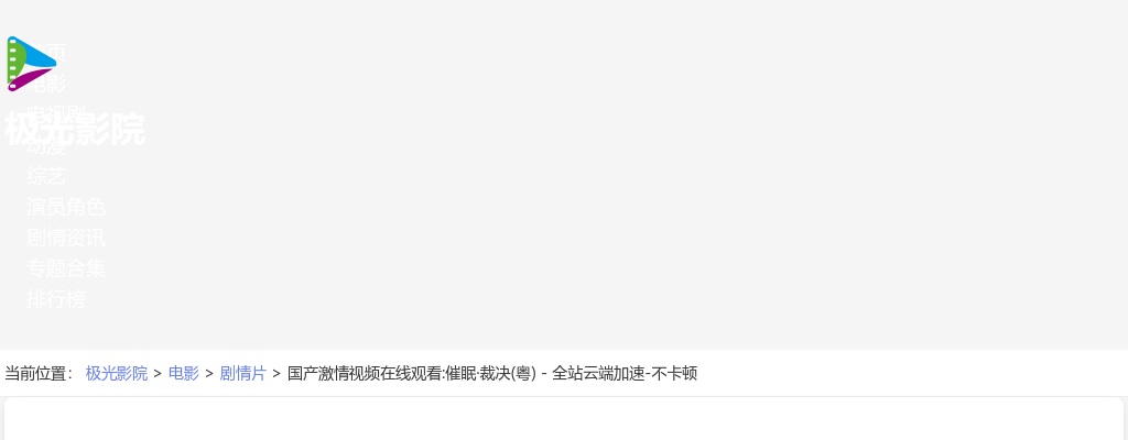 2020安庆市大观区招聘社区工作人员40人公告 图片